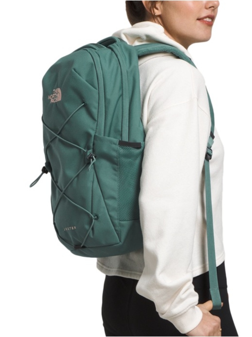 NEW The North Face Women’s Jester Backpack in Dark Sage
